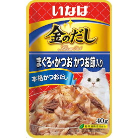 いなばペットフード いなば 金のだしパウチまぐろ・かつお かつお節入り 40g いなば 金のだし パウチ 40g 猫 ウェットフード キャットフード パウチ ゼリー まぐろ かつお