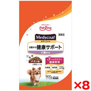 y8ZbgzybgC fBR[g 猒NT|[g 11΂ 900g(225g×4)