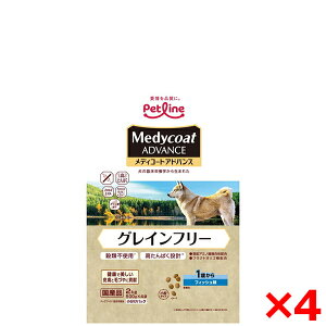 yGg[P5{!2020:00-271:59z y4ZbgzybgC fBR[gAhoX OCt[ 1΂ tBbV 2kg(500g×4)