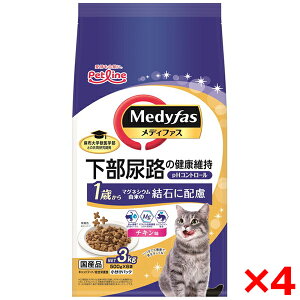 yGg[P5{!2020:00-271:59z y4ZbgzybgC fBt@X 1΂ `L 3kg(500g×6)