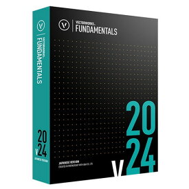 Vectorworks Fundamentals 2024 スタンドアロン版 A&A [CAD]