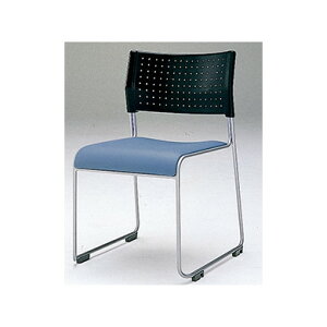 スタッキングチェア 背:樹脂 座:レザー ブルー/ブラック ASL-110PV-BL/BK 1脚 アイリスチトセ メーカー直送