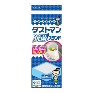 yGg[P5{!2020:00-271:59z _Xg} RۃX^h 20 KUREHA