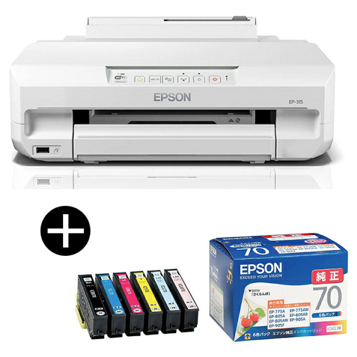 楽天市場】プリンター エプソン EPSON カラリオ EP-315 A4 