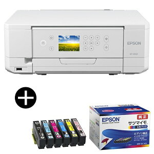 EPSON EP-816A ホワイト系 Colorio(カラリオ) A4カラーインクジェット複合機 (スキャン/コピー/無線LAN・スマホ対応) + インクセット