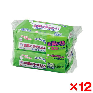 y12Zbgz\ Toɂ₳ʂ^I 60×2R