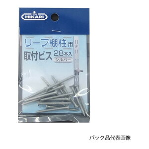 [tIprX 3×25 28{ zCg SH-TBA30W 