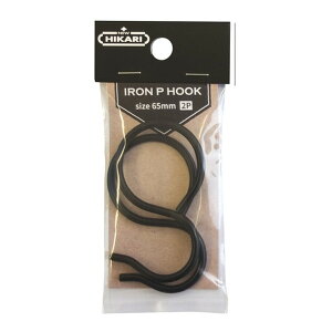 ACAPtbN ubN S65mm (2) SH-IPH25K 