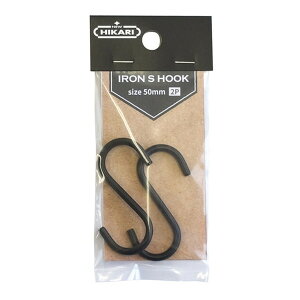 ACAStbN ubN S50mm (2) SH-ISH50K 