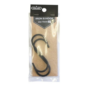 ACAStbN ubN S75mm (2) SH-ISH75K 