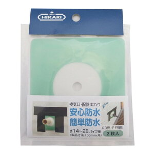 �E�F�U�[�^�C�g �p�C�v�p ��14-28 CD�ǁEPF�Ǘp (2����) SH-WTP1428 ����