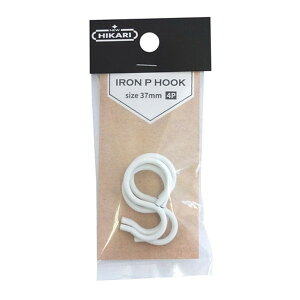 ACAPtbN zCg S37mm (4) SH-IPH13W 