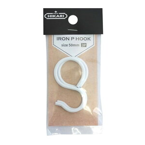 ACAPtbN zCg S50mm (3) SH-IPH19W 