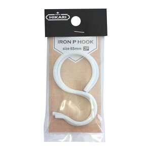 yGg[P5{!2020:00-271:59z ACAPtbN zCg S65mm (2) SH-IPH25W 