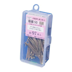 ɍ׃rX 50  Abox(97{) V-GLC050-AX/50214744 _hrX