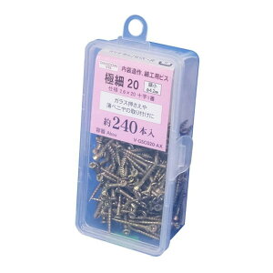 ɍ׃rX 20  Abox(240{) V-GSC020-AX/50215024 _hrX