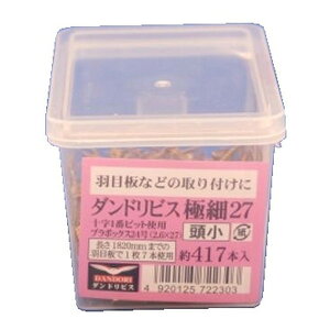 ɍ׃rX 27  24(417{) V-GSC027-RX/50213664 _hrX