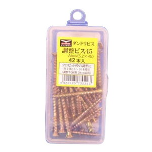 grX45 Abox(42{) V-TVX045-AX/50214954 _hrX