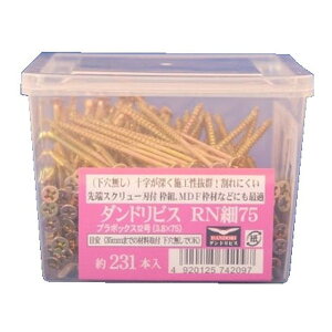 yGg[P5{!2020:00-271:59z RN׃rX75 12(231{) V-RNH075-SX/50216741 _hrX