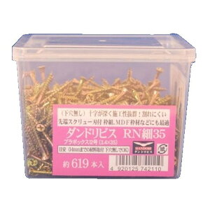 yGg[P5{!2020:00-271:59z RN׃rX35 12(619{) V-RNH035-SX/50244960 _hrX