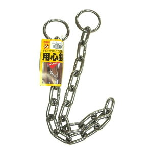 yGg[P5{!2020:00-271:59z XepS 8×900mm S-118 jbT`FC