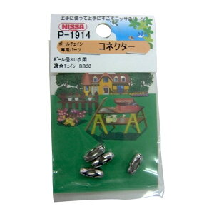 {[`FCpp[c RlN^[ Vo[ {[a3.0ӗp 4 P-1914 jbT`FC