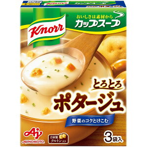 yGg[P5{!2020:00-271:59z ̑f Nm[ JbvX[v |^[W 3 ×10 [J[ v[g Mtg