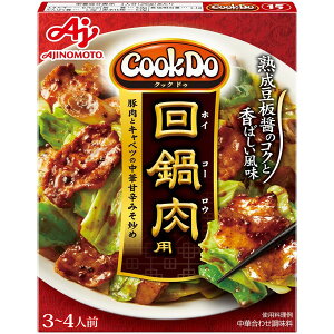 yGg[P5{!2020:00-271:59z ̑f CooKDo15  90g ×10 [J[ v[g Mtg