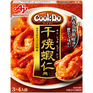 ̑f CookDo ĉڐmp 110g ×10 [J[ v[g Mtg