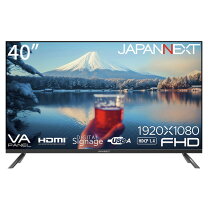 楽天市場】テレビ 40型（ディスプレイ｜パソコン・周辺機器）の通販