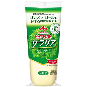 ̑f sAZNg TA 210g ×10 [J[ v[g Mtg