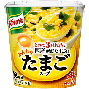 ̑f Nm[ ӂ肽܂X[v e 7.2g ×6 [J[ v[g Mtg