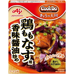 ̑f CookDo傤̑M{Ȃ 90g ×10 [J[ v[g Mtg