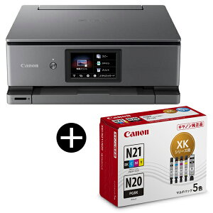 @ v^[ Lm CANON XK500 PIXUS A4CNWFbgv^[ @(Rs[/XLi) + 5FCNZbg ƒp V