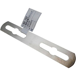 BS-702 ⏕XeX I^ aCY