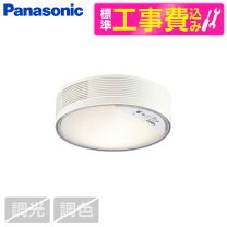 楽天市場】lgbc55012 le1の通販