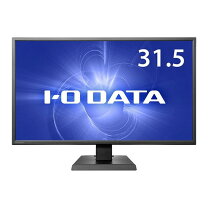 楽天市場】i－o data モニター 31．5の通販