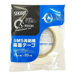 W79OH15 ϐ}eA\[VY [SMSĔʃe[v (15mm×20m sDz  S)]