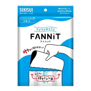 yGg[P5{!2020:00-271:59z J5UR3P ϐ}eA\[VY [ϐ}eA J[ybgN[i[t@jbg (U^ 3P)]