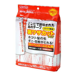 J5UT3P ϐ}eA\[VY ~ZX[ UJbg [ւe[v S[ (3{ 90)]