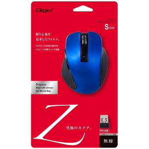 MUS-RKF119BL ���^����5�{�^��BlueLED�}�E�X �u���[ Nakabayashi