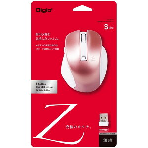 MUS-RKF119P ���^����5�{�^��BlueLED�}�E�X �s���N Nakabayashi