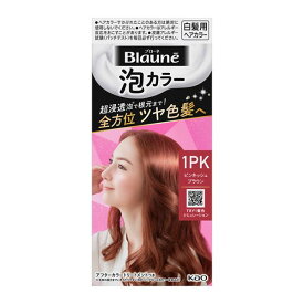 ブローネ泡カラー 1 PK ピンキッシュブラウン108 ml 花王