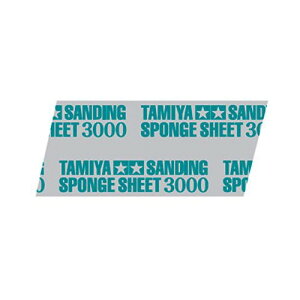 ^~X|WV[g 3000 87171 ^~