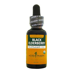 n[ut@[ HP319 fBJn[uTv v~AG_[x[ 29.5ml HERB PHARM