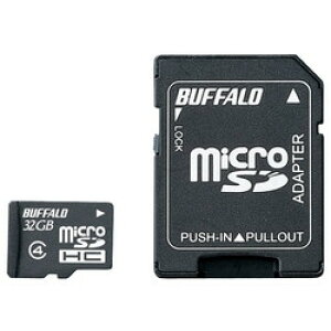 【エントリーでP10倍!24日20:00-27日9:59】 RMSD-BS32GAB 防水仕様 Class4対応 microSDHCカード SD変換アダプター付モデル 32GB BUFFALO