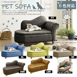 PSO-KRS-NV 㓡ƋY lCr[ Pets are family [ybg\t@]