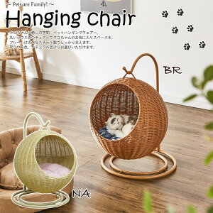 yGg[P5{!2020:00-271:59z PET-HC-NA 㓡ƋY i` Pets are family [nMO`FA[]