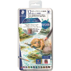 J[Ot@CgM 12FZbg 14610T M12 Xebh[