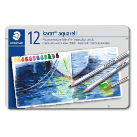 カラト アクェレル 水彩色鉛筆 12色セット 125 M12 ステッドラー
